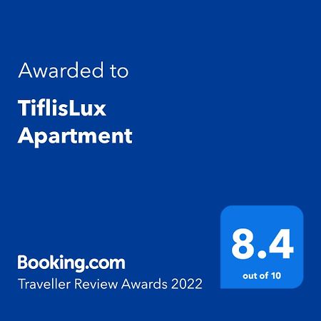 Апартаменты Tiflislux Экстерьер фото